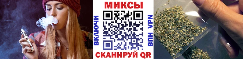 БУТИРАТ GHB где найти Котельниково