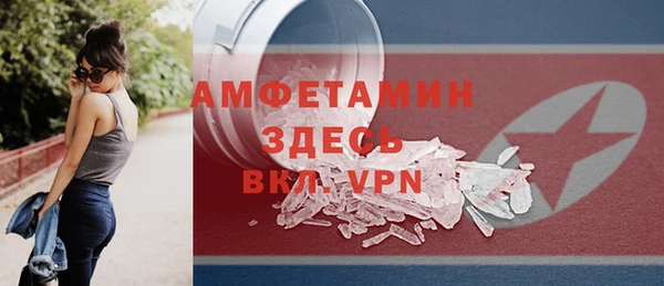 спиды Остров