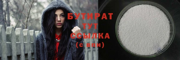 дурь Кедровый
