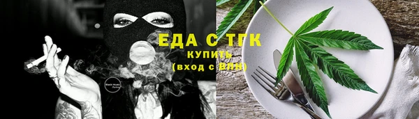 прущие крисы Нязепетровск