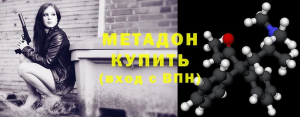 прущие крисы Нязепетровск