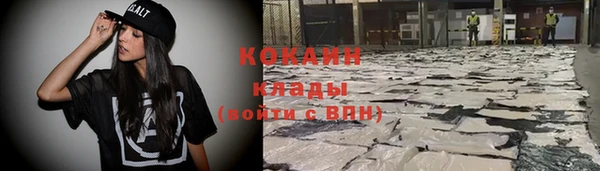 прущие крисы Нязепетровск