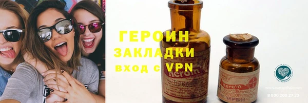 соль ск Няндома