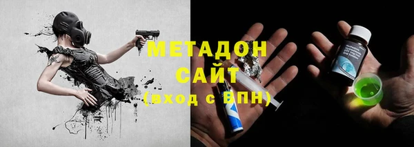 соль ск Няндома