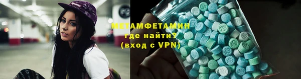 твердый Осташков
