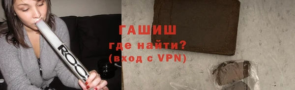 твердый Осташков