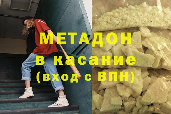 прущий лед Краснотурьинск