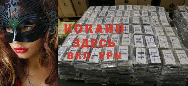 mdma Кизел