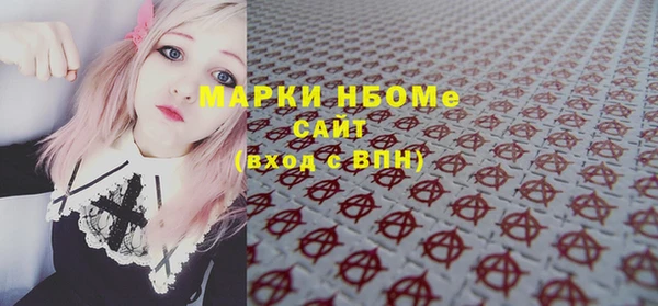 спиды Остров
