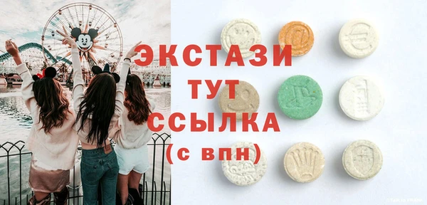 сатива Кемь