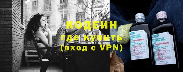 спиды Остров