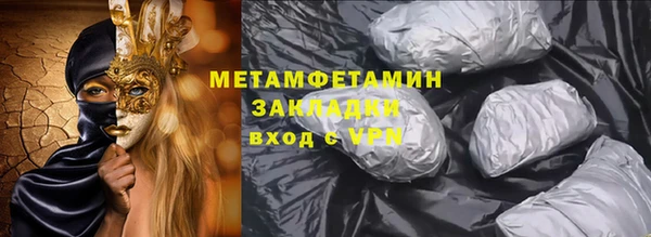 твердый Осташков
