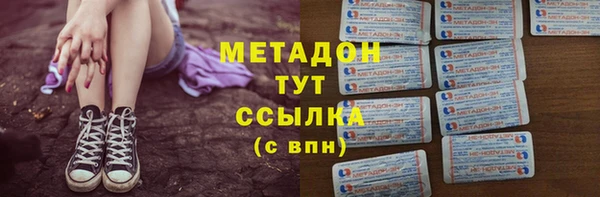 прущая мука Иннополис