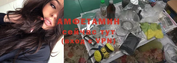 марки nbome Нягань