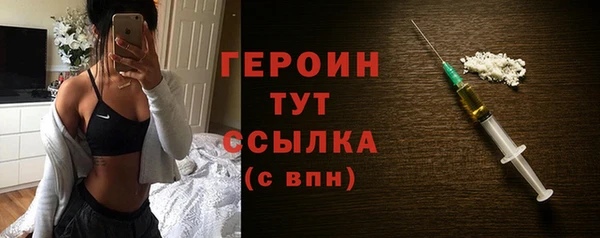 соль ск Няндома