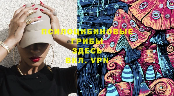 прущие крисы Нязепетровск