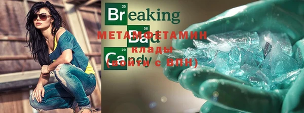 mdma Кизел
