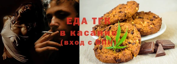 прущие крисы Нязепетровск