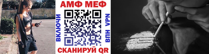 Первитин Декстрометамфетамин 99.9% цена Котельниково