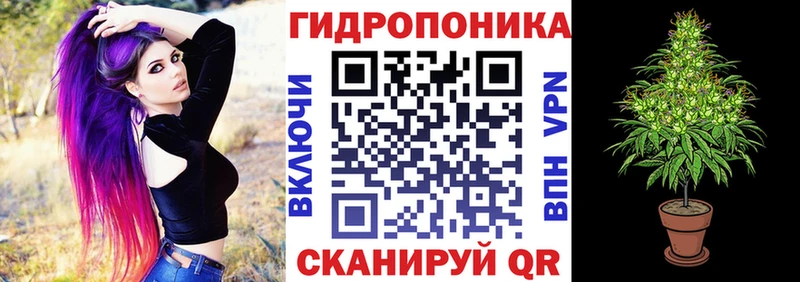 Канабис Amnesia  Котельниково 